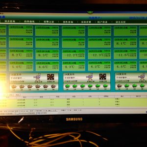 大連新長興水產批發市場-全自動氟利昂機組控制系統與溫度監控系統
